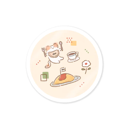 喫茶店のオムライス Sticker