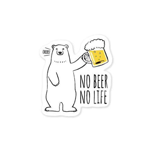 ビール大好きシロクマさん Sticker