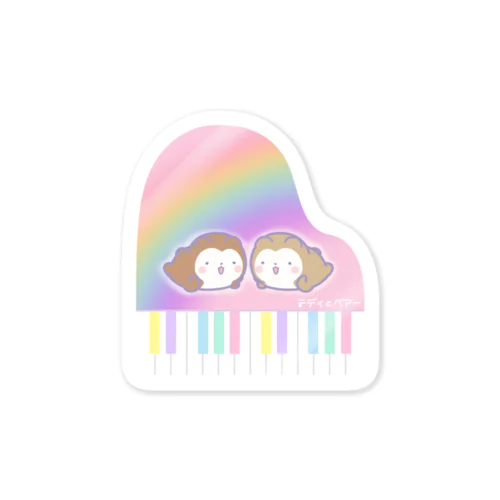 ピアノきれいな音色だね Sticker