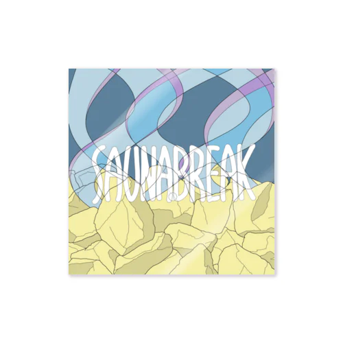 sauna_break ステッカー