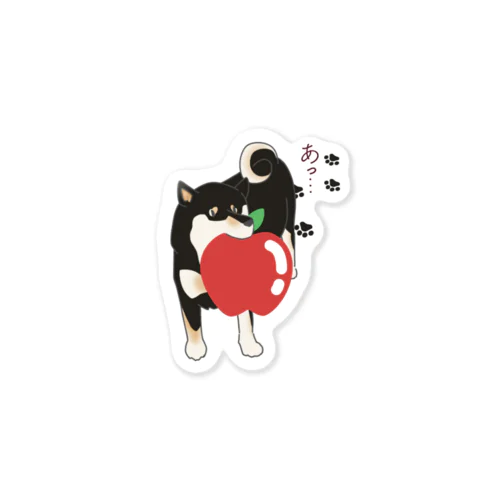 黒柴　りんごどろぼう Sticker