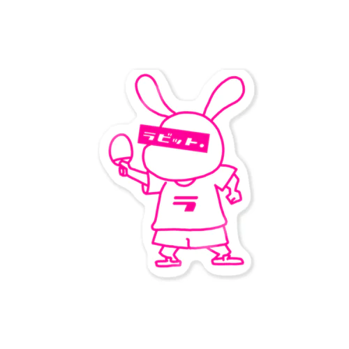 ラビット。2022使用マスコットキャラクター Sticker