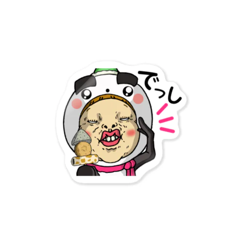 蔑んだ目のさげみちゃん『でっし』 Sticker