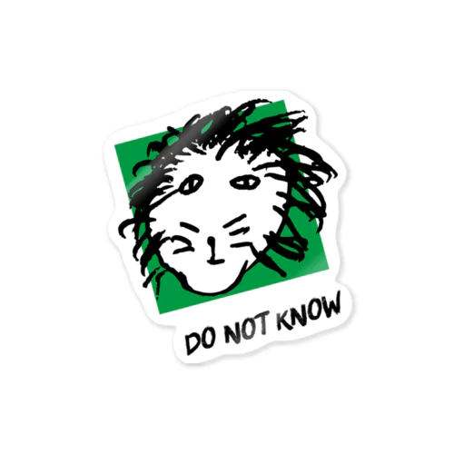 DO NOT ライオン Sticker