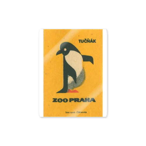 チェコ・プラハ動物園　ペンギン　 Sticker