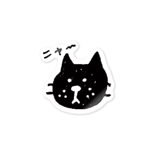 くろにゃん Sticker