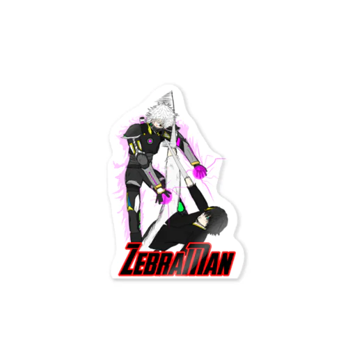 ZebraMan 第Ω巻 “最後の神” Sticker