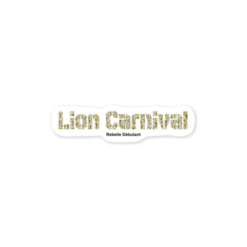 Lion Carnival LogoOnly（淡色ver） ステッカー