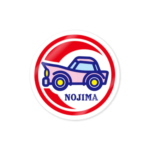 パ紋No.3152 NOJIMA Sticker