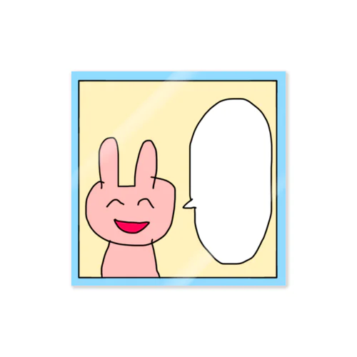 適当なうさぎ Sticker