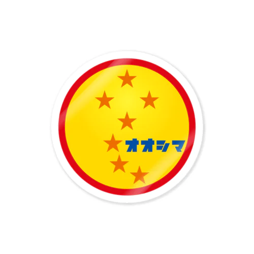 パ紋No.3154 オオシマ Sticker