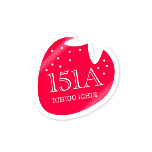 151Aロゴ Sticker