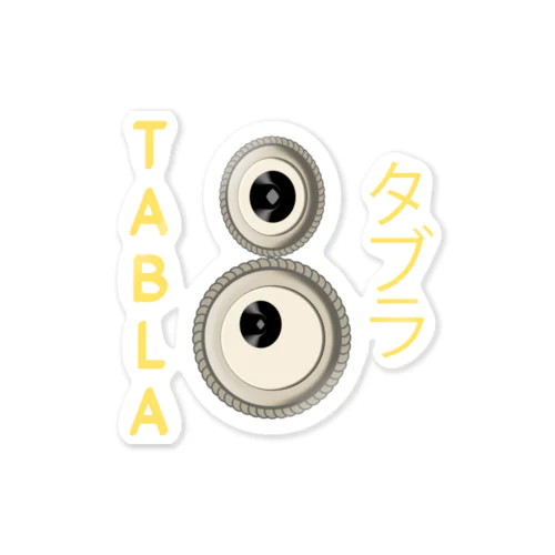 Tabla - タブラ ステッカー