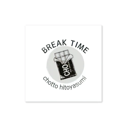 BREAK - 誘惑 - TIME ステッカー