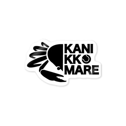 kanikkomare Sticker