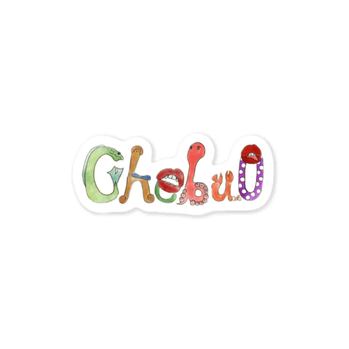 chebuoロゴ Sticker