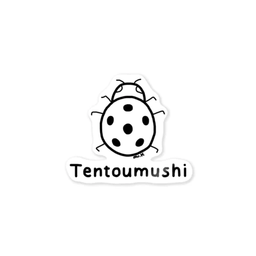 Tentoumushi (てんとう虫) 黒デザイン Sticker