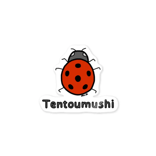 Tentoumushi (てんとう虫) 色デザイン ステッカー