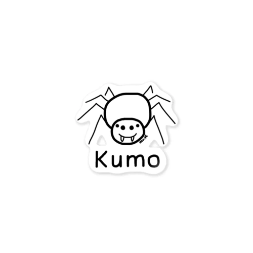 Kumo (クモ) 黒デザイン Sticker
