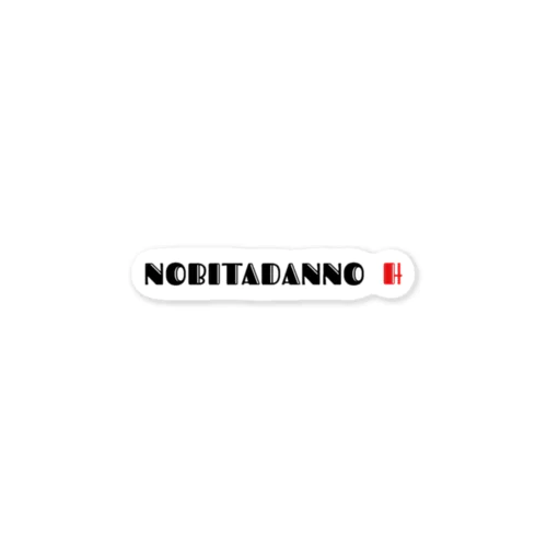 NOBITASANNNO H Sticker