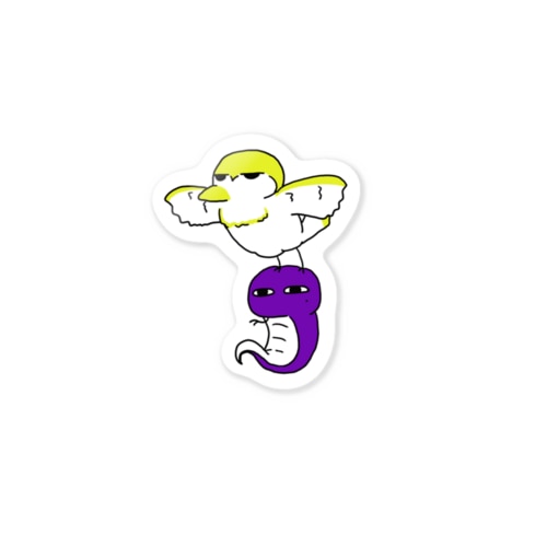 おでかけアラビアンナイト Sticker