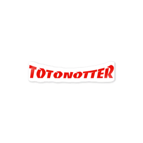 TOTONOTTER ステッカー