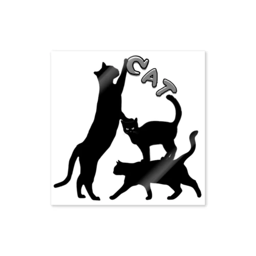黒猫タワー(白黒) Sticker