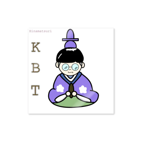 KBT ~ひなまつりver.~ Sticker