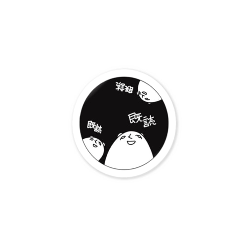 もやもやん Sticker