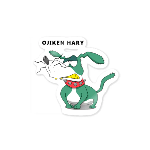 OJIKEN HARY Sticker