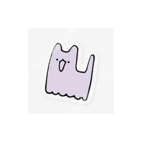 うさぎとねこのキメラちゃん Sticker