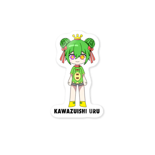 うるうちゃん Sticker