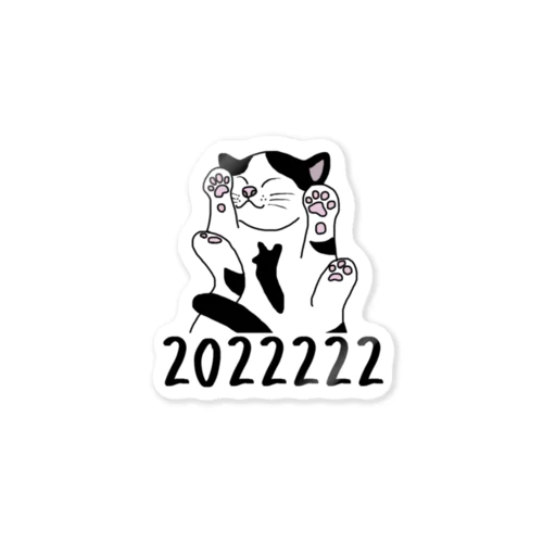 猫202222(くらさんち) ステッカー