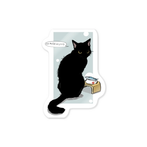 スーパー猫の日2 Sticker