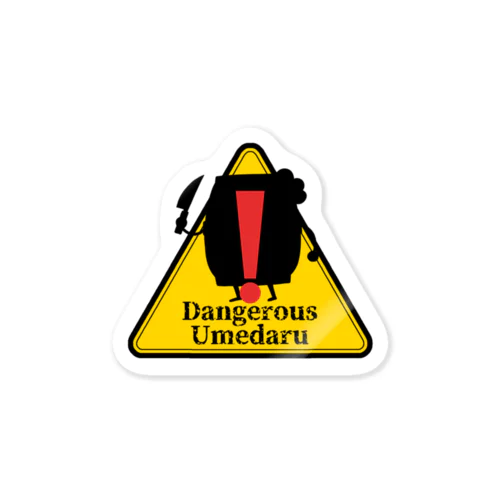 dangerous Umedaru Sticker