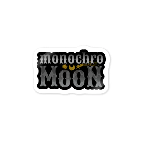モノクロムーン オリジナルロゴ ステッカー