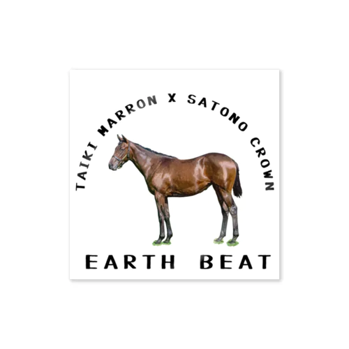 EARTH BEAT Sticker