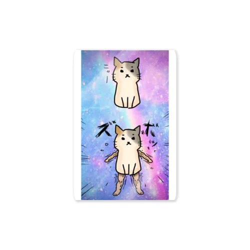 ズボねこ Sticker