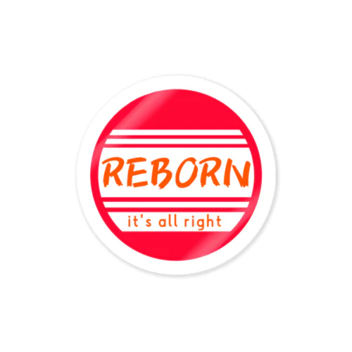 REBORNマーク ステッカー