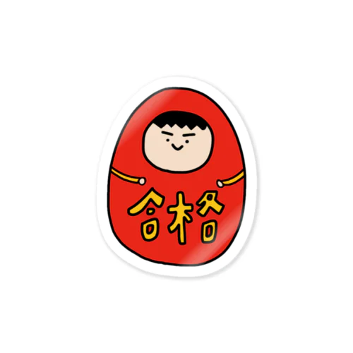 合格だるまくん Sticker