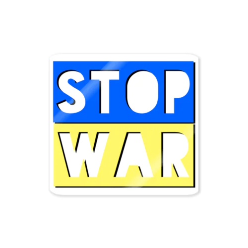 STOP WAR  Sticker