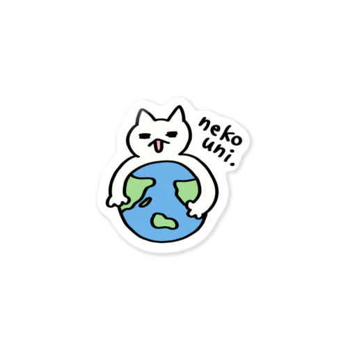 ねこユニバース Sticker