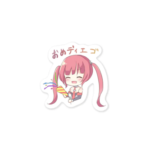 サンディエゴ Sticker