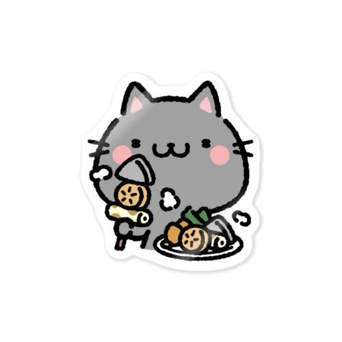 おでんとにゃんこ🐈 Sticker