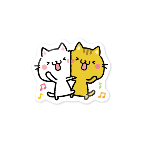 仲良しにゃんこ🐈 ステッカー