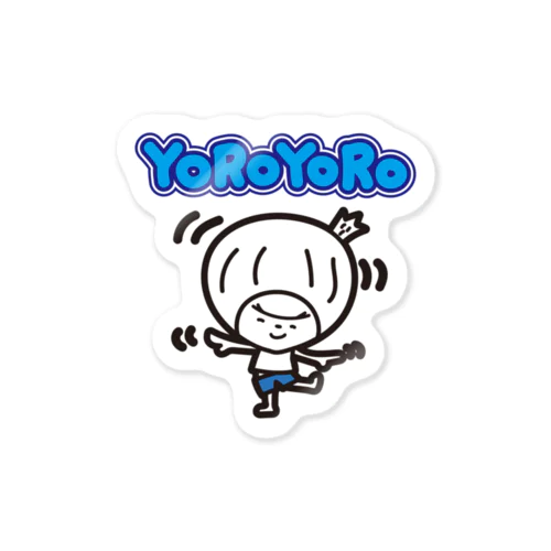 YOROYORO きく Sticker