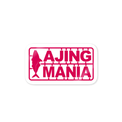 ajing mania（DM） ステッカー