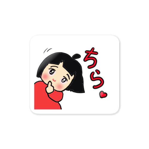 おかっぱちゃん Sticker