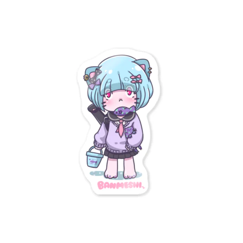 ねこのこ Sticker