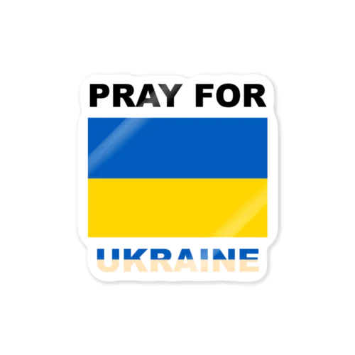 PRAY FOR UKRAINE ステッカー